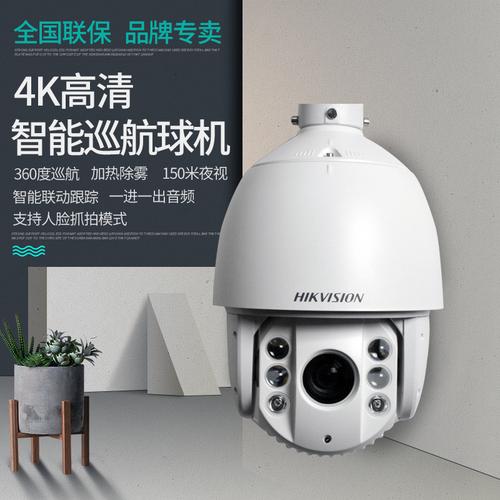 推荐自动搜四词然后留意成品商一些基础关注侧更好，别的重点视你的平台,ok算.，